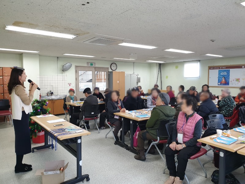 KakaoTalk_20200106_133517865_05.jpg