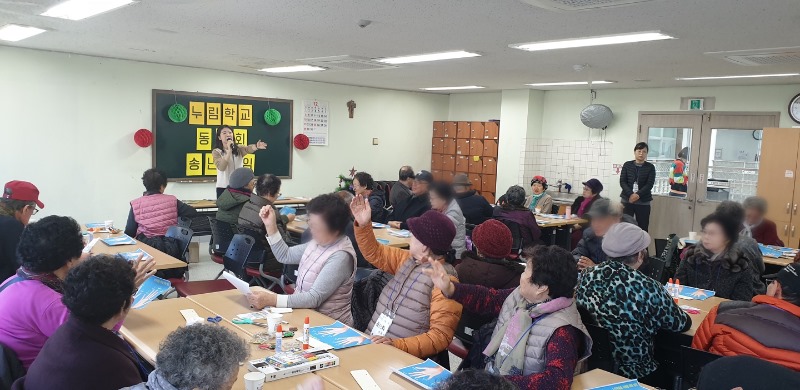 KakaoTalk_20200106_133517865_03.jpg