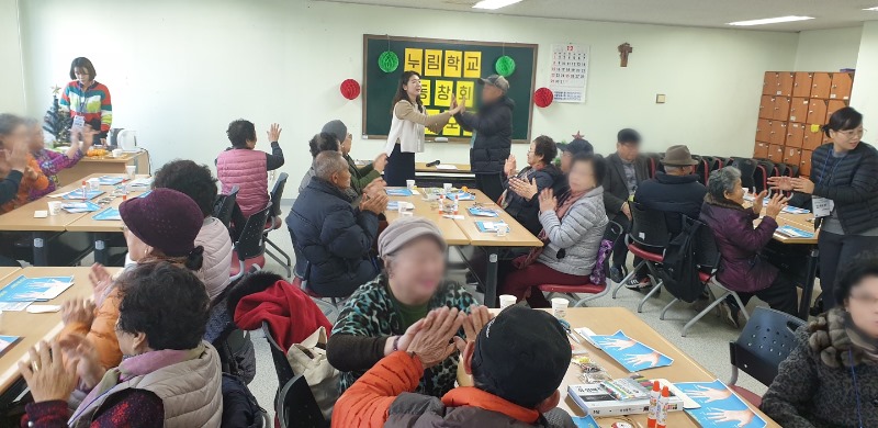 KakaoTalk_20200106_133517865_02.jpg