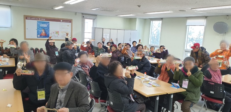 KakaoTalk_20200106_133517865.jpg