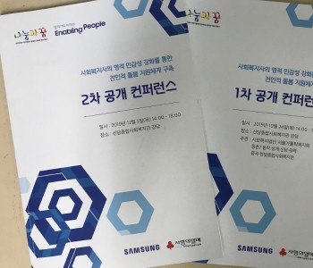 KakaoTalk_20200109_184804342.jpg