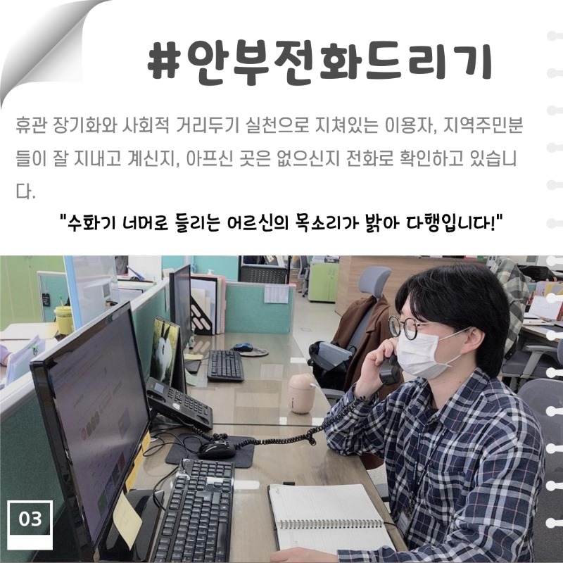 제목을-입력해주세요.-3.jpg