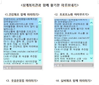 코로나1.jpg