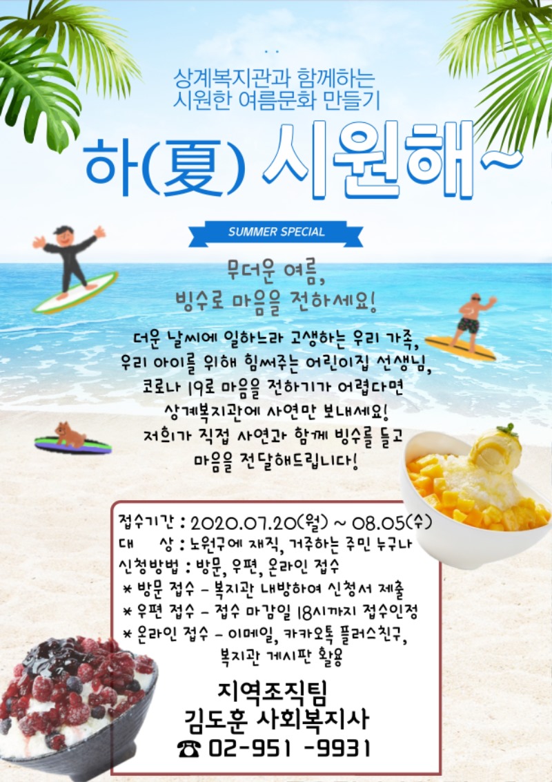 제목을-입력해주세요.-1.jpg
