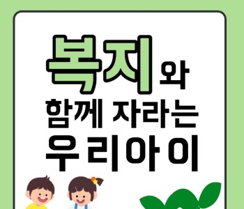 제목을 입력해주세요._1.jpg