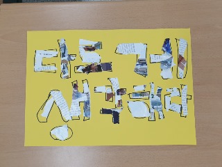 20200721_173541.jpg