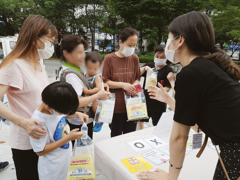 KakaoTalk_20200811_125050149_01.png