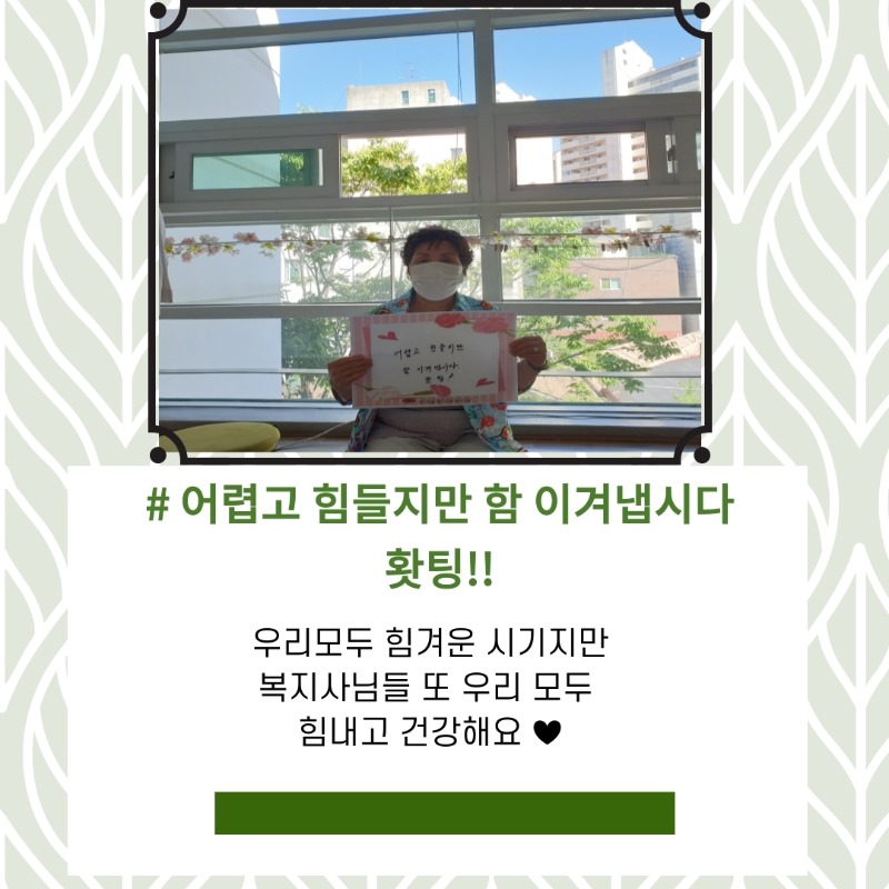 두번째버전-플버채르-6.jpg