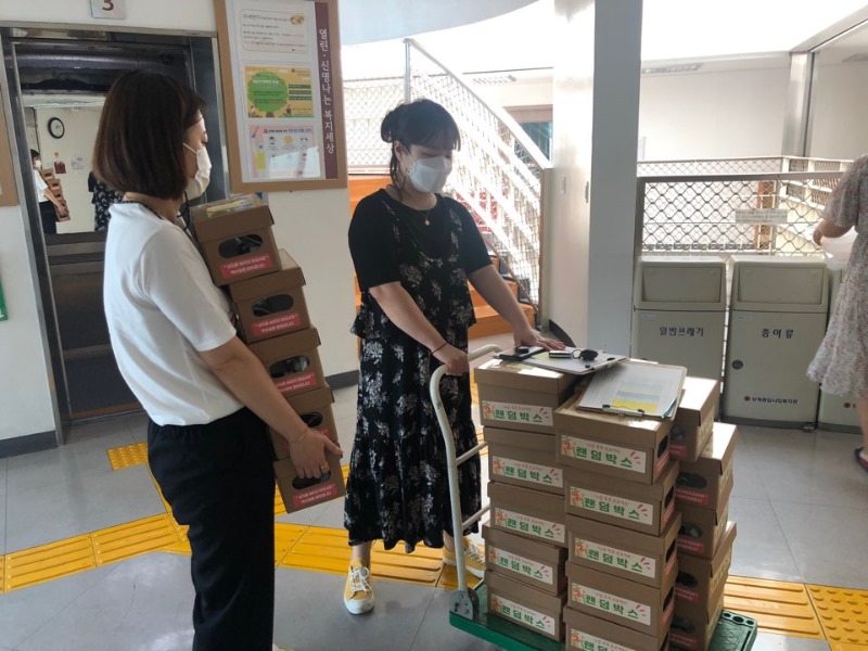 KakaoTalk_20200907_114240890_01.jpg
