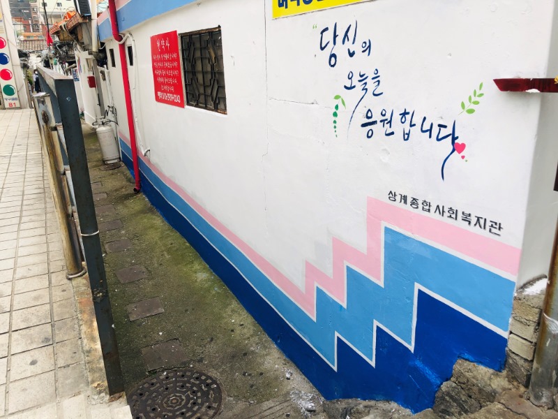 KakaoTalk_20201022_114148040_08.jpg