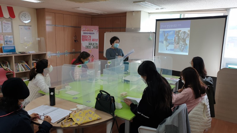 KakaoTalk_20201103_191728354_07.jpg