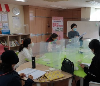 KakaoTalk_20201103_191728354_07.jpg