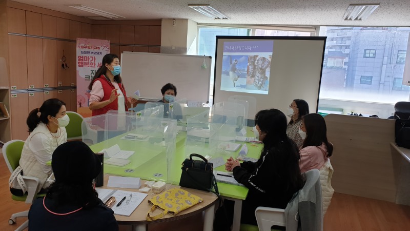 KakaoTalk_20201103_191728354_06.jpg