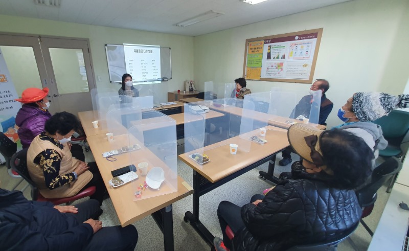 KakaoTalk_20201105_170449254 (2).jpg
