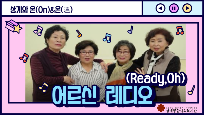 4화썸네일.png