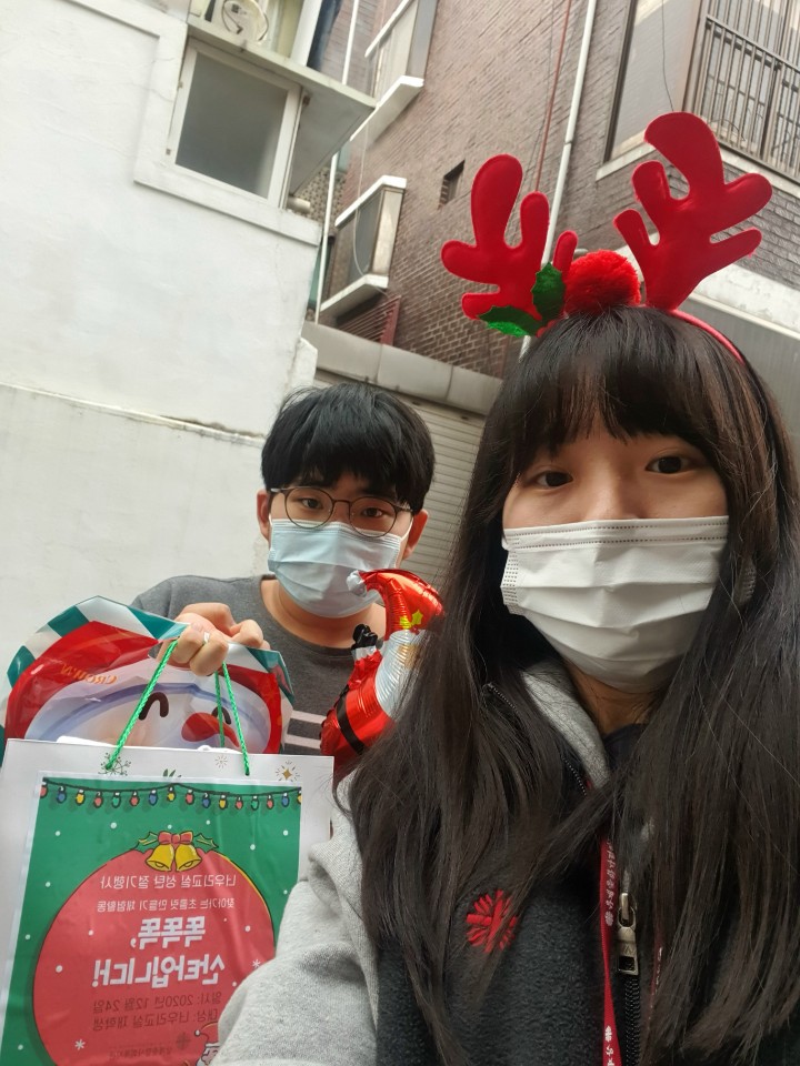 KakaoTalk_20201223_153600129.jpg
