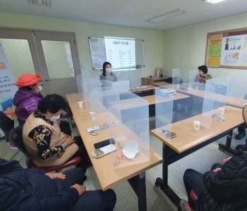 KakaoTalk_20201105_170449254 (2).jpg
