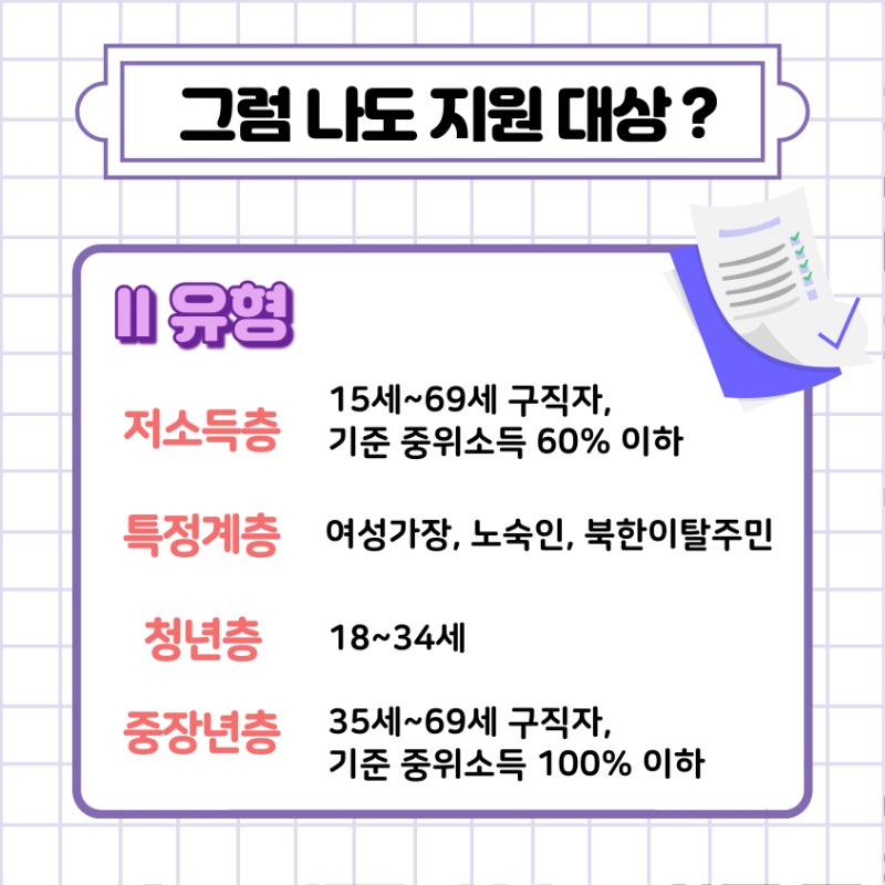 제목을-입력해주세요.-004.jpg