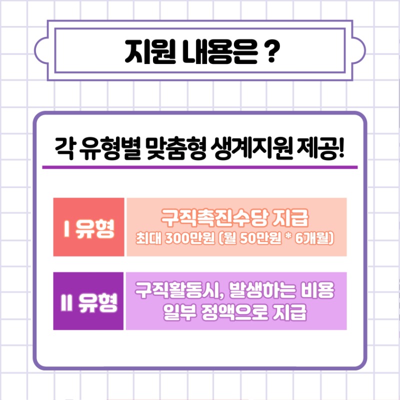 제목을-입력해주세요.-006.jpg