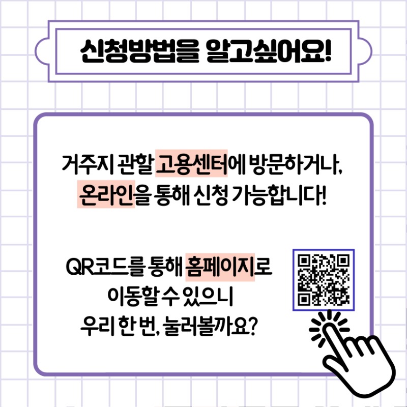 제목을-입력해주세요.-007.jpg