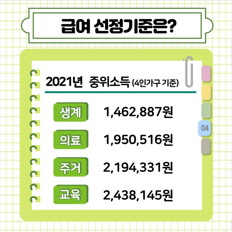 제목을-입력해주세요.-007.jpg