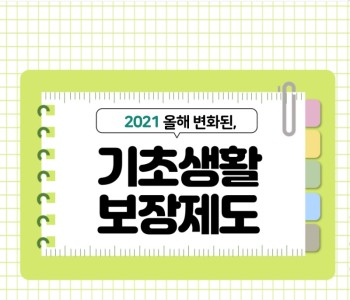 제목을-입력해주세요.-003.jpg