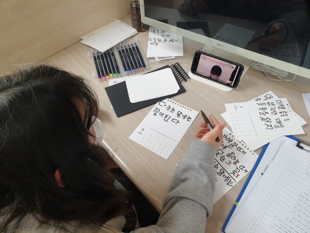 KakaoTalk_20210210_151952371_18.jpg
