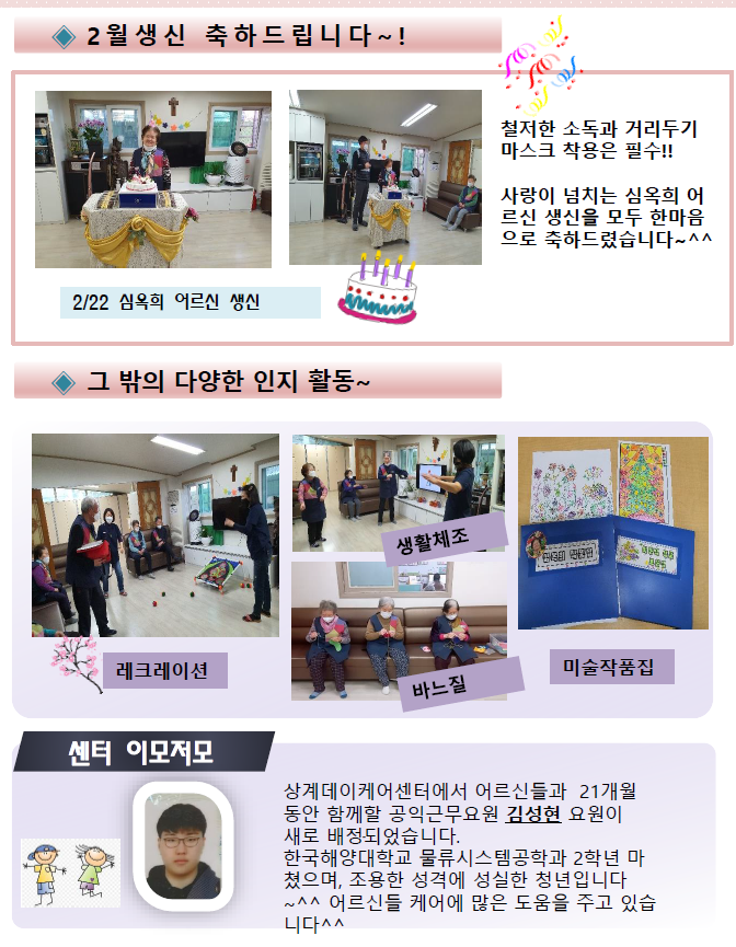 4장.png