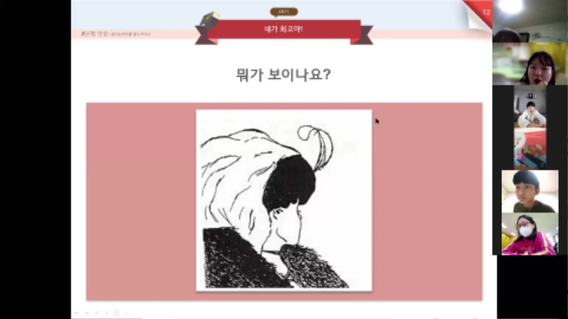 4_1.jpg