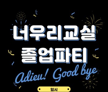 제목을 입력해주세요._001.jpg