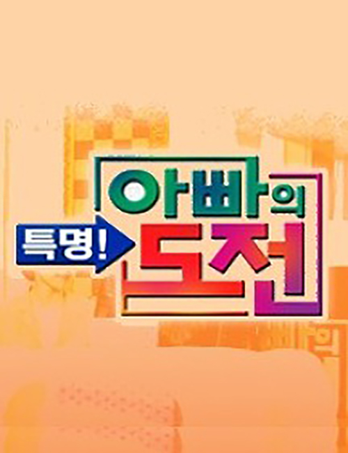 KakaoTalk_20210604_155352861.jpg