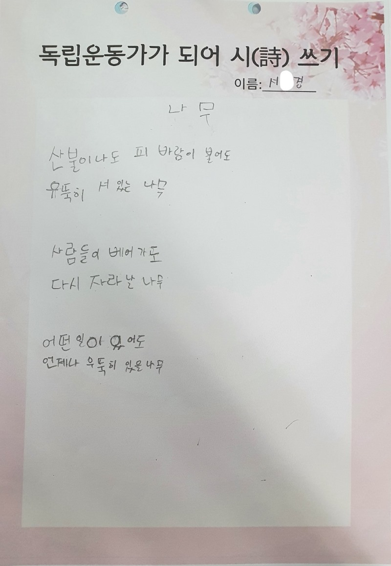 수정1.jpg