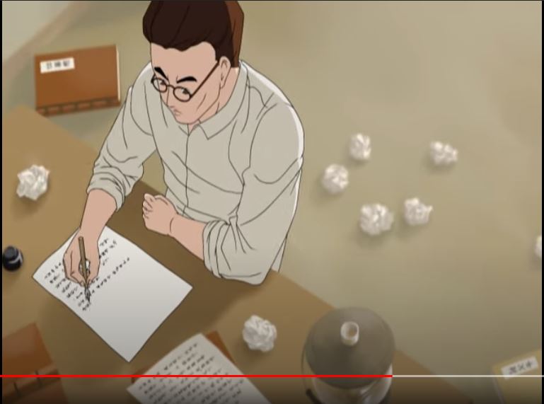 이육사애니메이션.JPG