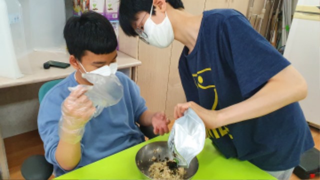KakaoTalk_20210629_103023683_05.jpg