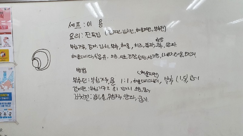 KakaoTalk_20210629_105944402.jpg