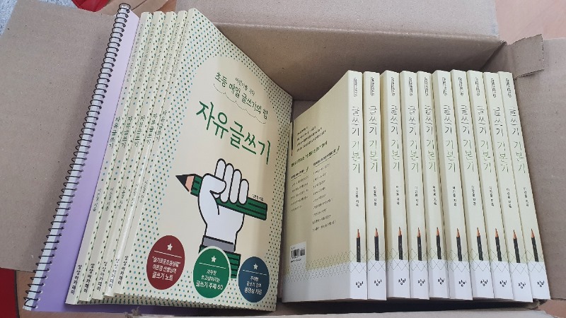 KakaoTalk_20210629_115601434.jpg