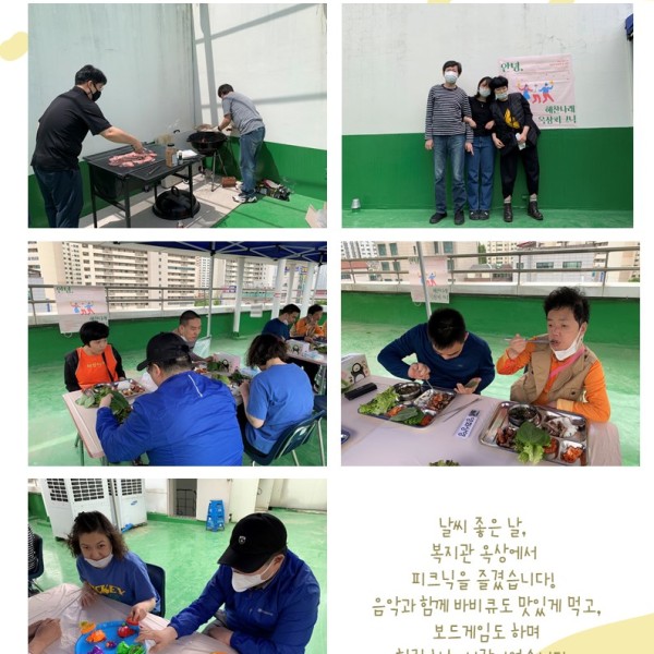 슬라이드1.JPG