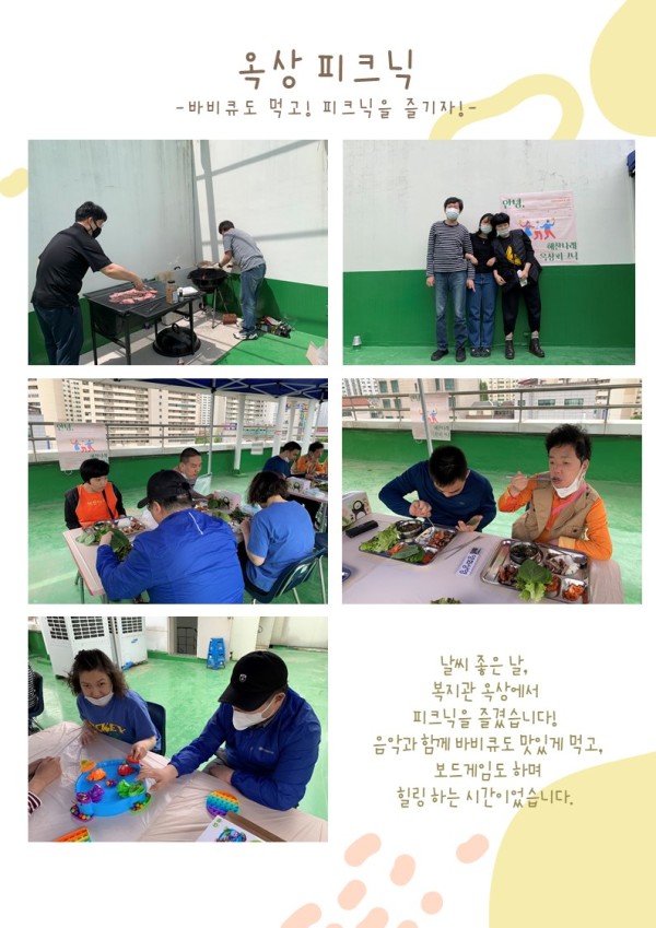 슬라이드1.JPG