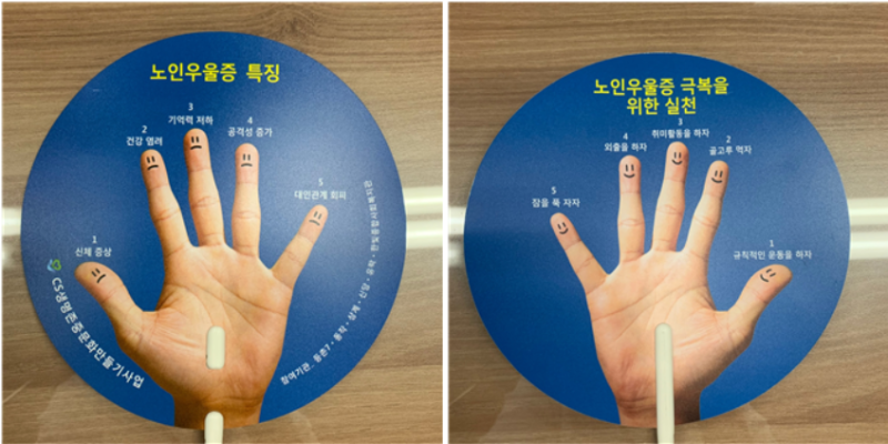 KakaoTalk_20210811_092102144.png