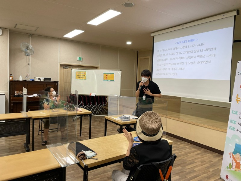 KakaoTalk_20210809_103218432_04.jpg