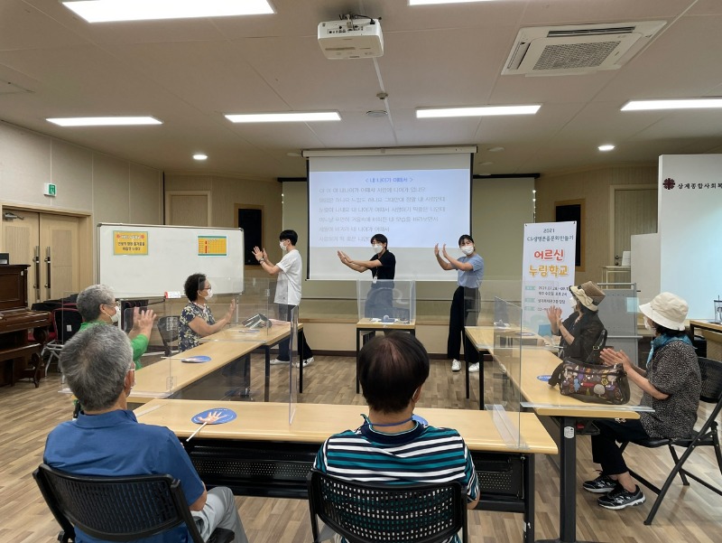 KakaoTalk_20210809_103218432_05.jpg