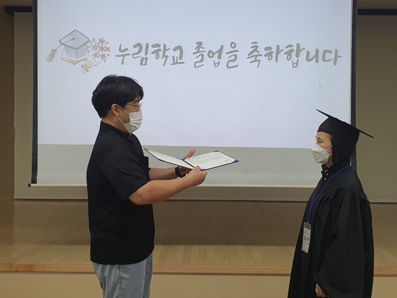 KakaoTalk_20210915_153956164_06.jpg