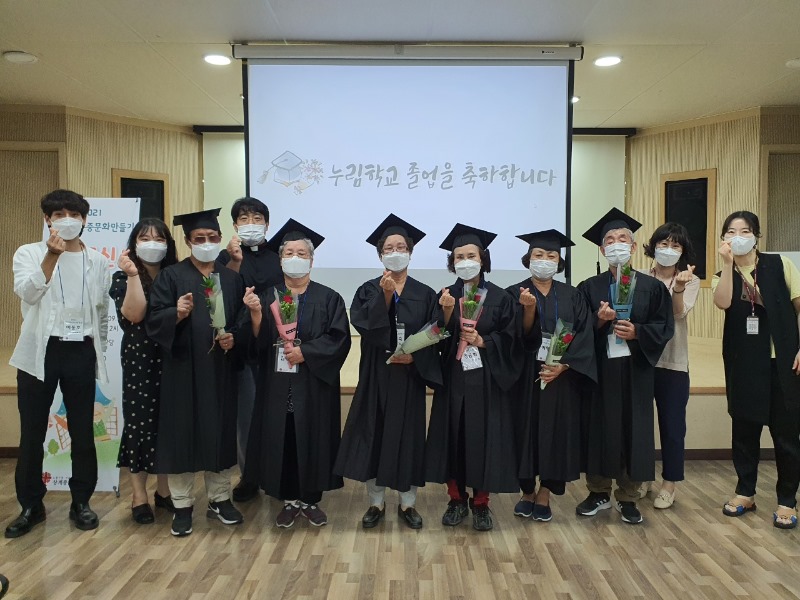 졸업식전체.jpg