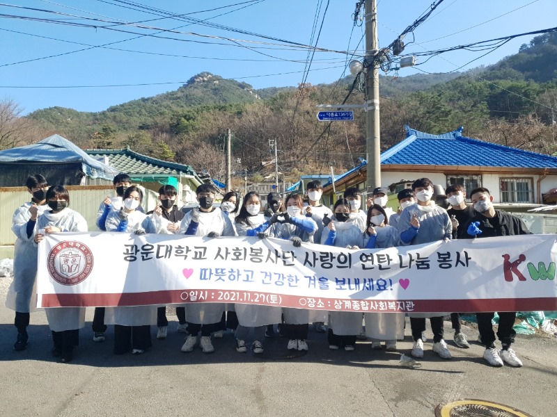 KakaoTalk_20211130_165922782.jpg