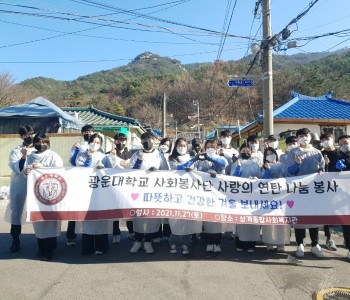KakaoTalk_20211130_165922782.jpg