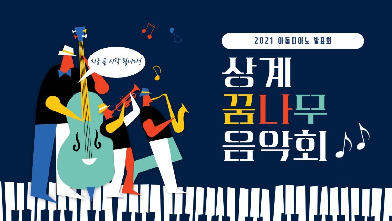 썸넬.jpg