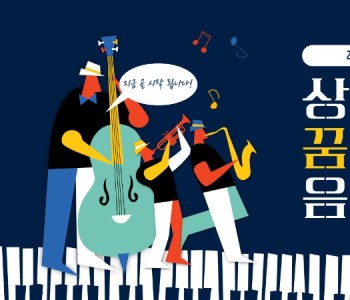 썸넬.jpg