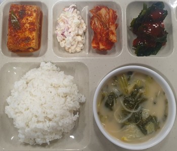 KakaoTalk_20211208_162415311.jpg