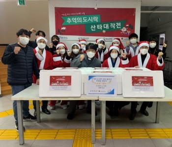 KakaoTalk_20211227_135235131_08.jpg