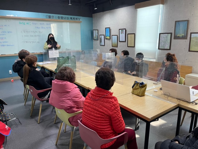 KakaoTalk_20220210_161701719.jpg